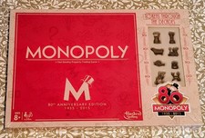 BRAND NEW SEALED Hasbro Monopoly 80th Anniversary Edition