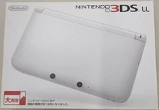Nintendo 3DS LL SPR-S-WAAA Handheld Console Portable Gaming System