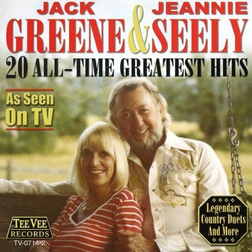 20 All Time Greatest Hits 
