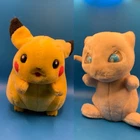 Vintage 90s Pokémon Hasbro Talking Plush Pikachu, Mew