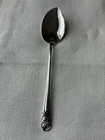 1 International Sterling  silver Jelly Server 6 3/4” Spring Glory See All Photos