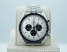 Omega SPEEDMASTER TOKYO 2020 OLYMPICS PANDA DIAL LIMITED EDITION FULL SET