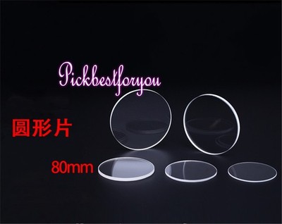 1PC Double Sided Polishing K9 BK7 Glass Sheet Dia 80mm Thickness 3mm  #pq