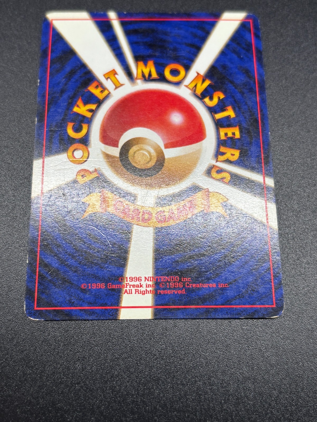 Picture 13 of 13