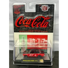 M2 Machines Coca Cola 1969 Datsun Bluebird 1600SSS Custom JPN01 164 Scale