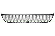 Lüftungsgitter, Stoßfänger MB7142120 PRASCO Für MITSUBISHI