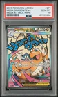 2026 POKEMON ASCENDED HEROES MEGA ATTACK RARE #271 MEGA DRAGONITE EX PSA 10