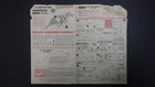 AMERICAN GRUMMAN HELLCAT JACK ARMSTRONG TRU-FLITE CARD KIT 1944 GENERAL MILLS — photo 6