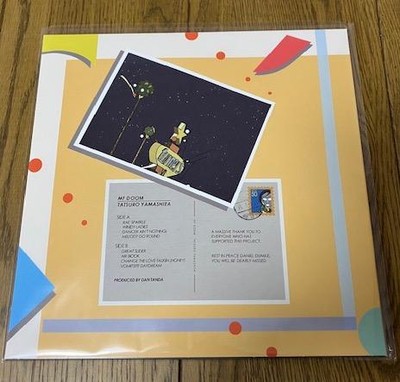 Tatsuro Yamashita Mf Doom Vinyl Record Limited Edition