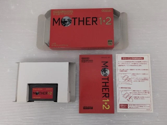 25+ Mother 1 2 for sale | Updated Oct 2026
