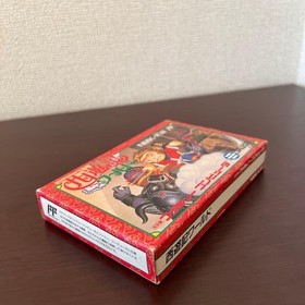 NES Complete Item Saiyuki World Famicom Software Oni Jaleco JPN Vintage Limited