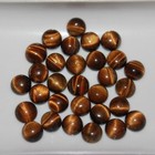 Natural Tiger Eye 8mm Flat Back Round Cabochon Loose Gemstone(s)