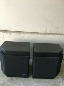 bose 2001 bookshelf speakers