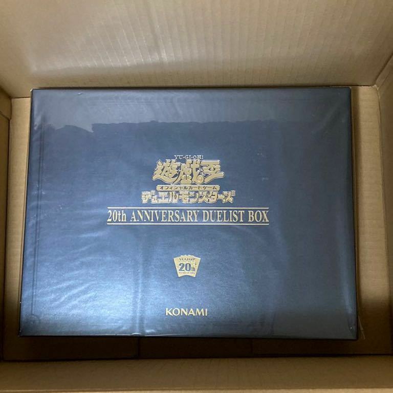 Yugioh OCG Duel Monsters 20th ANNIVERSARY DUELIST BOX NEW From JP
