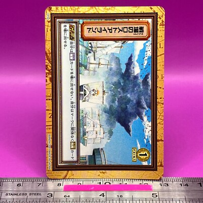 Lost Island FP32 One Piece Carddass Hyper Battle 2001 BANDAI TCG