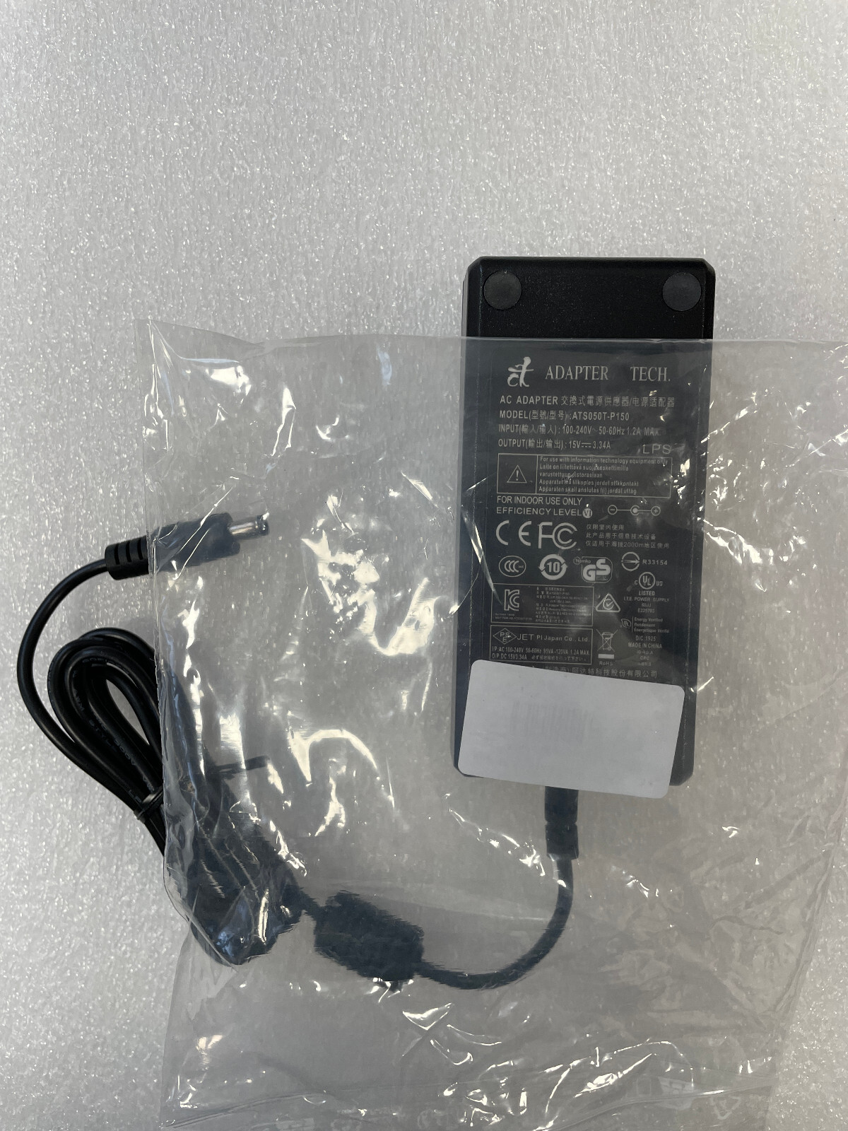 Adaptateur ATS050T-P-150 15V pour remplacer une alimentation de PC ou écran en panne