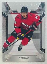 23/24 2023 UPPER DECK UD TRILOGY HOCKEY BASE CARDS (1-100) U-Pick From List