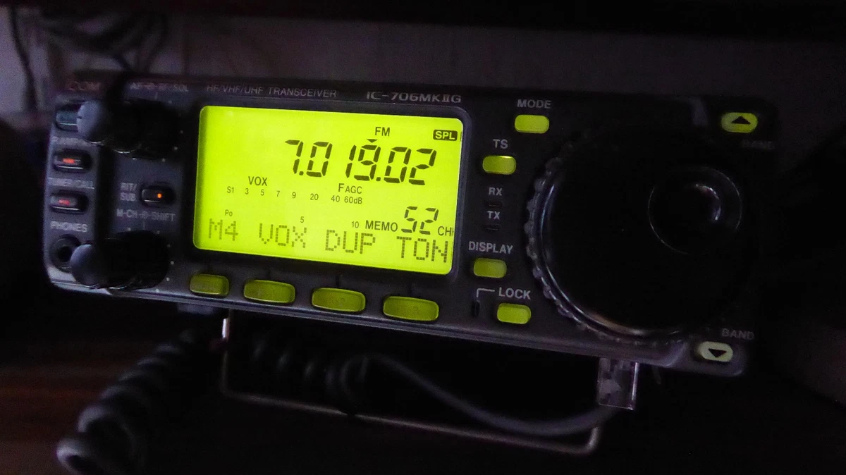 Icom Ic 706 online kaufen | eBay.de