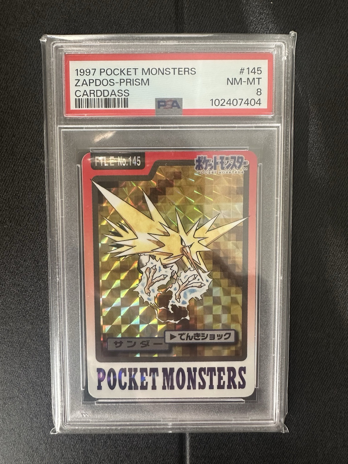 Zapdos PSA 8