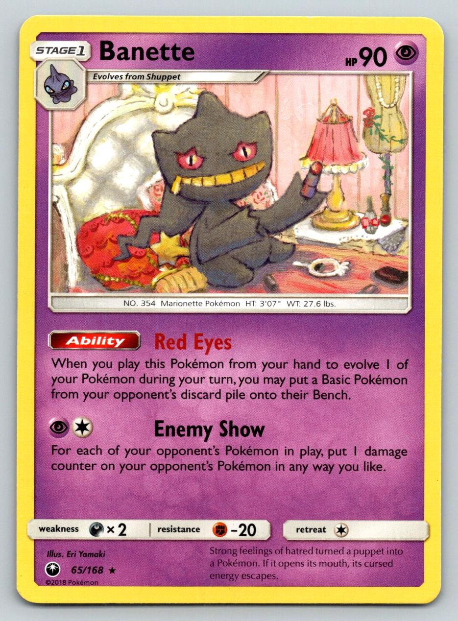 BANETTE 65/168 R CELESTIAL STORM POKEMON MP YAMAKI