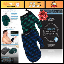 Exfoliating Mitts 2-Pack - Charcoal Silver Ion Shower Gloves for Deep Cleansin