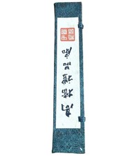 Vtg Chinese Folding Hand Fan Wood Carved Pierced Painted Brocade Box Asian Decor