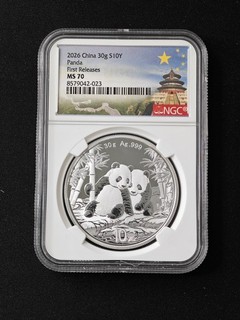 2026 China 10Y First Releases NGC MS 70 Panda Silver Coin UNC #023