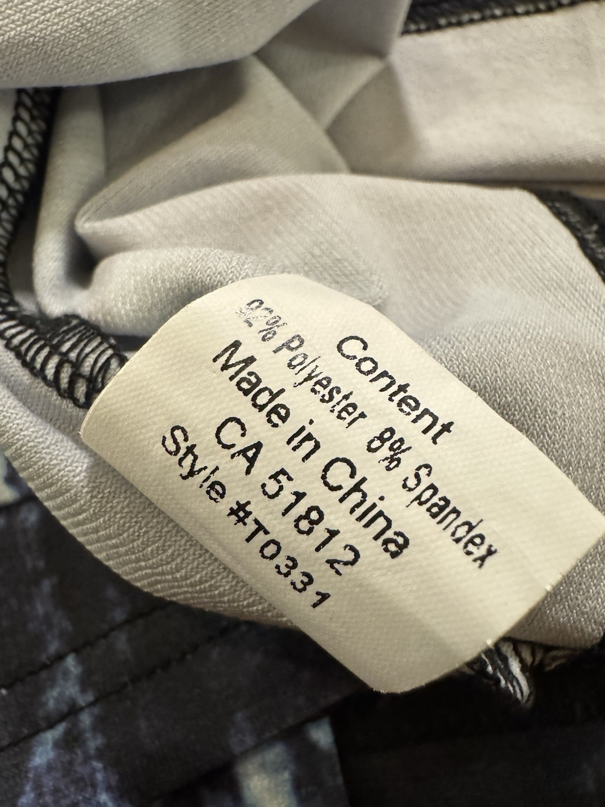 Ameri Mode Women’s Embellished Feather Print Arts… - image 8