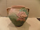 Roseville Pottery 8 1/2" Water Lily Pattern Double Handle Vase # 1-8  1940's