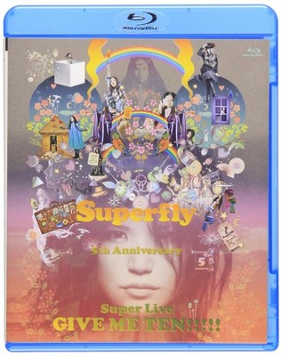 GIVE ME TEN!!! (First Press Limited Edition) (Blu-ray)
