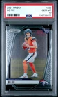 2024 Panini Prizm #309 Bo Nix Base PSA 10