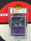 Grade10  Pokemon Card 2024 S-Chinese Mewtwo csm2bC 055/150 R