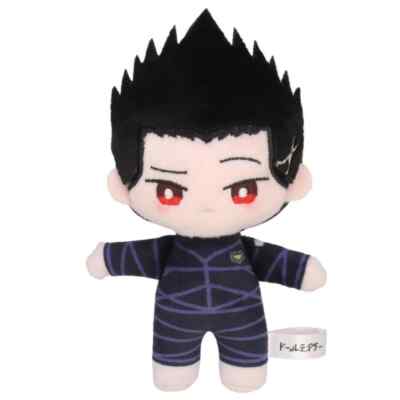 BLUELOCK nice Barou Syoei Plush Doll Manga toy Collection amazing H6
