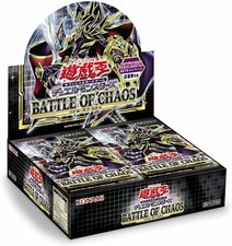 Most Expensive YuGiOh Battle of Chaos Yugioh Cards Most Expensive YuGiOh Battle of Chaos Yugioh Cards