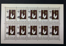 BroadviewStamps Ethiopia #762 mini-sheet.  MNH VF on granite paper. Light toning