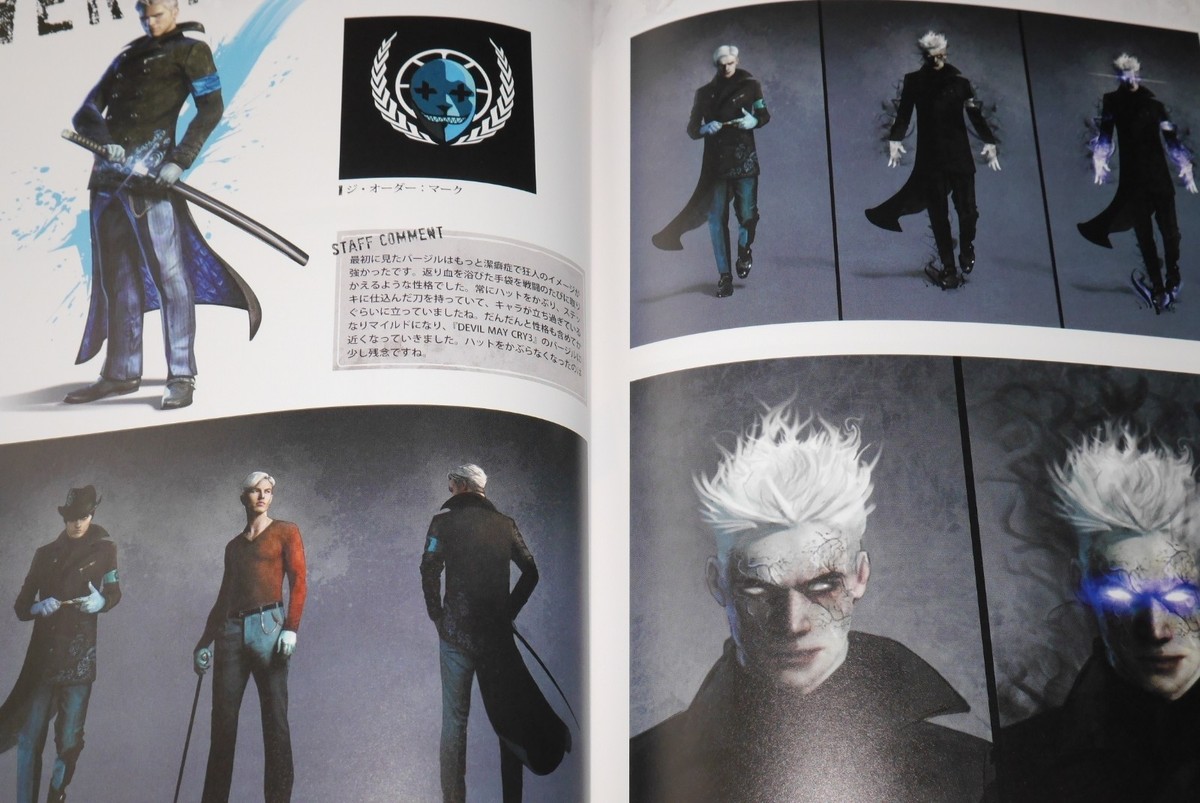 DmC: Devil May Cry - Visual Art Book: Detailed Japanese