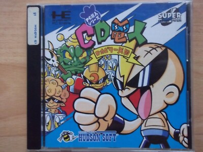 PC DENJIN - PUNKIC CYBORGS - PC Engine CD Rom
