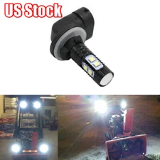 00432600 12V 50W Led Light Bulb For Ariens 20"-24" Deluxe 24"-28" 30" Gravely 3