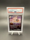Charizard EX 199/165 Scarlet & Violet 151 Series PSA 8