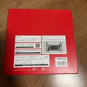Nintendo Genuine Famicom Controller Family Computer Switch NES Classic Edition