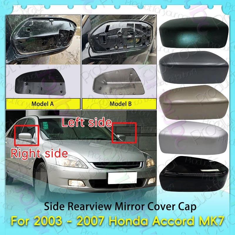 Side Rearview Mirror Cover Cap For 2003 2004 2005 2006 2007 Honda Accord MK7