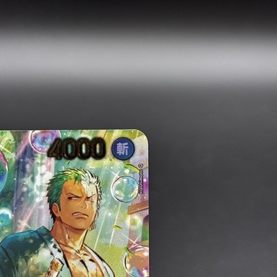Zoro PRB02-006 SP EGGHEAD CRISIS EB04 ONE PIECE Card Japanese 2026