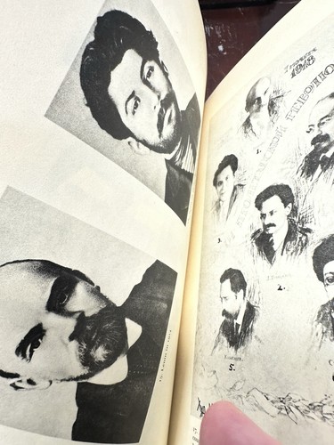 Stalin: An Appraisal of the Man and His Influenceby Leon Trotski 1941 - Picture 6 of 6