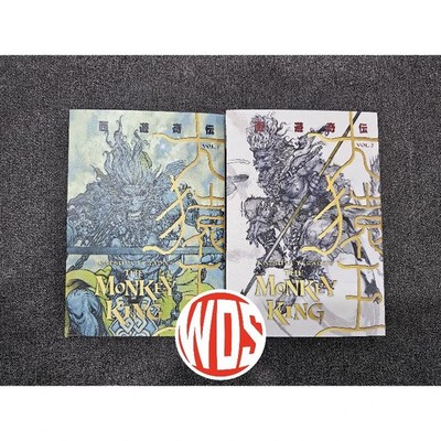 Manga The Monkey King by Katsuya Terada Volume (1-2) SET English Comic