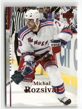 2007-08 Upper Deck #120 Michal Rozsival #1/1 RANGERS 1 of 1 ☘️165