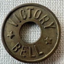 Victory Bell Detroit Michigan Good For 5 Cent Amusement Token