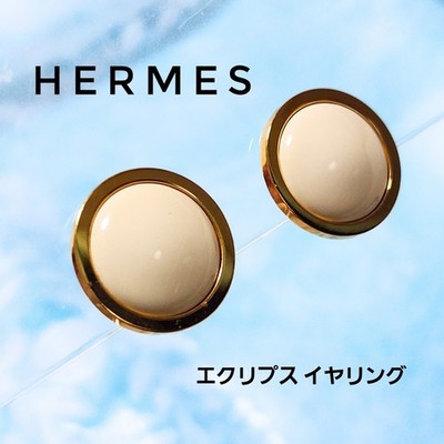 Hermes Eclipse Earrings Gold & White Clip-On Vintage Accessories 18mm