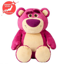 RARE Poupée En Peluche Lotso Grande De Disney Toy Story 2024 Du JAPON 20" 51cm