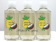 BATH & BODY WORKS COCONUT PINEAPPLE SHOWER GEL 10 FL OZ (LOT OF 3 PCS)