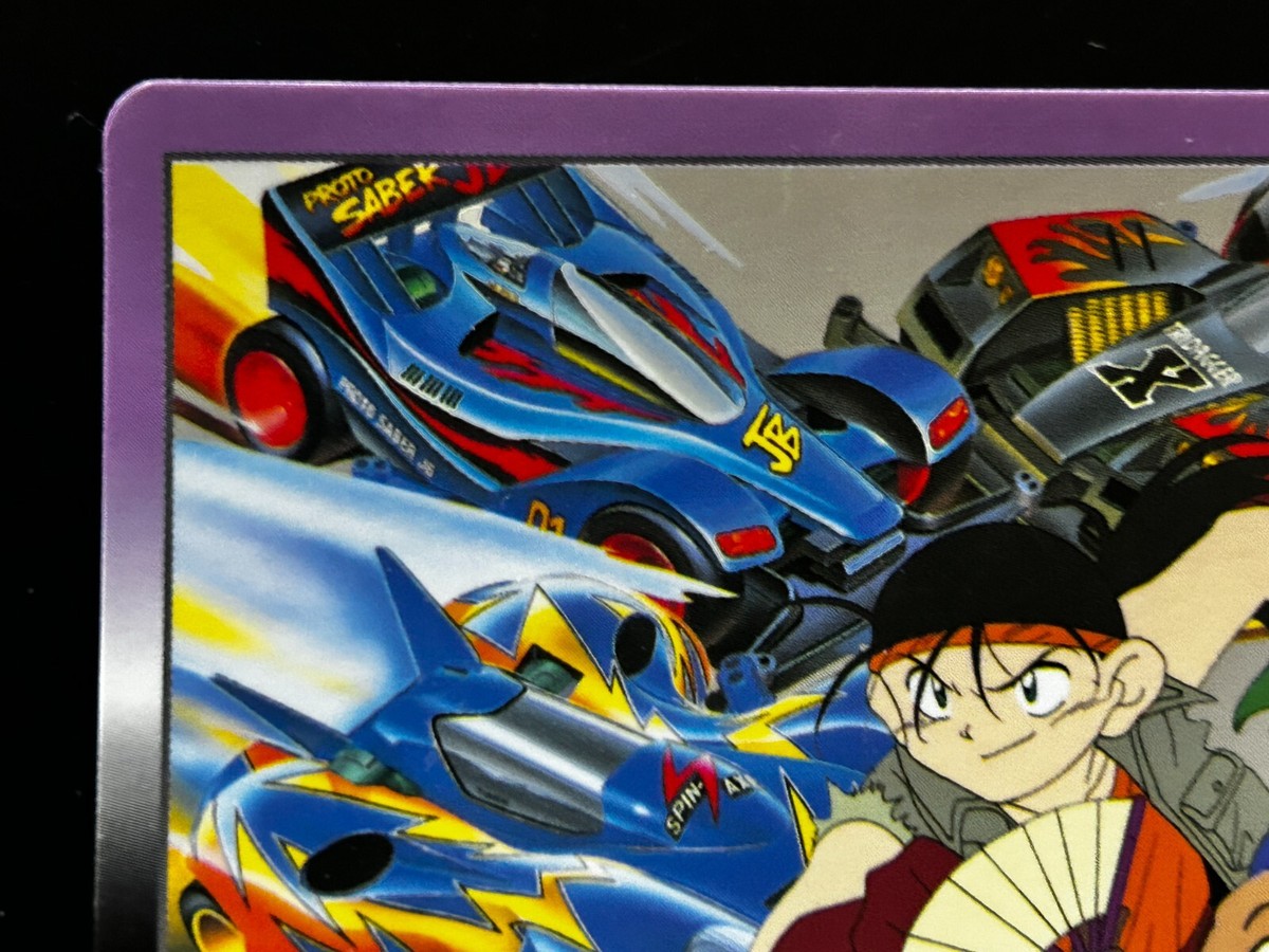 J Ryo Takaba Tokichi Mikuni Bakusou Kyoudai Let's & Go Card